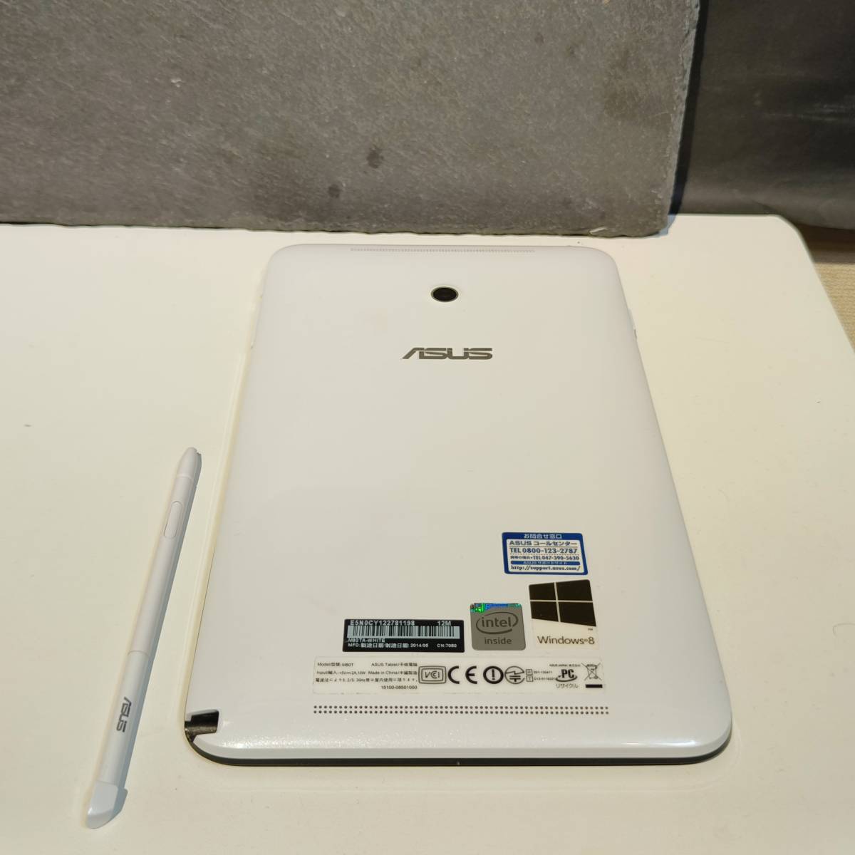 ST-00519] Asus VivoTab Note 8 M80T ホワイト 64GB Windows 10