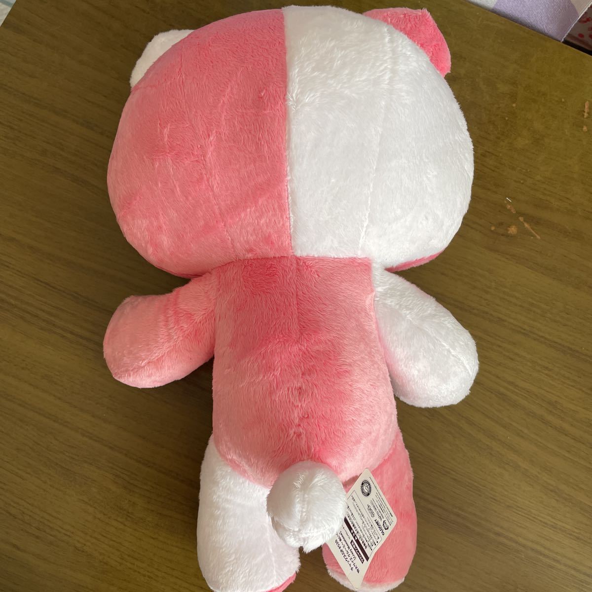 チャックスGP グルーミー 汎用うさぎ ぬいぐるみ