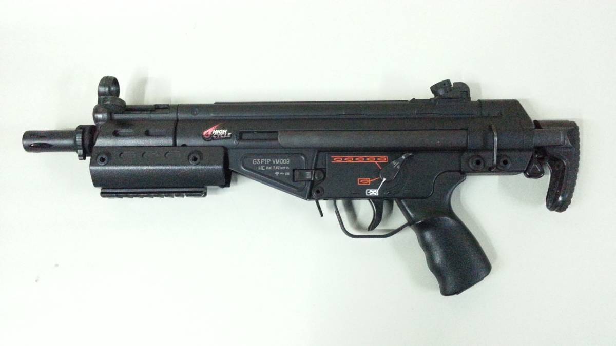東京マルイ G3 SAS | HC H&K 電動ガン - ハイサイクルカスタム