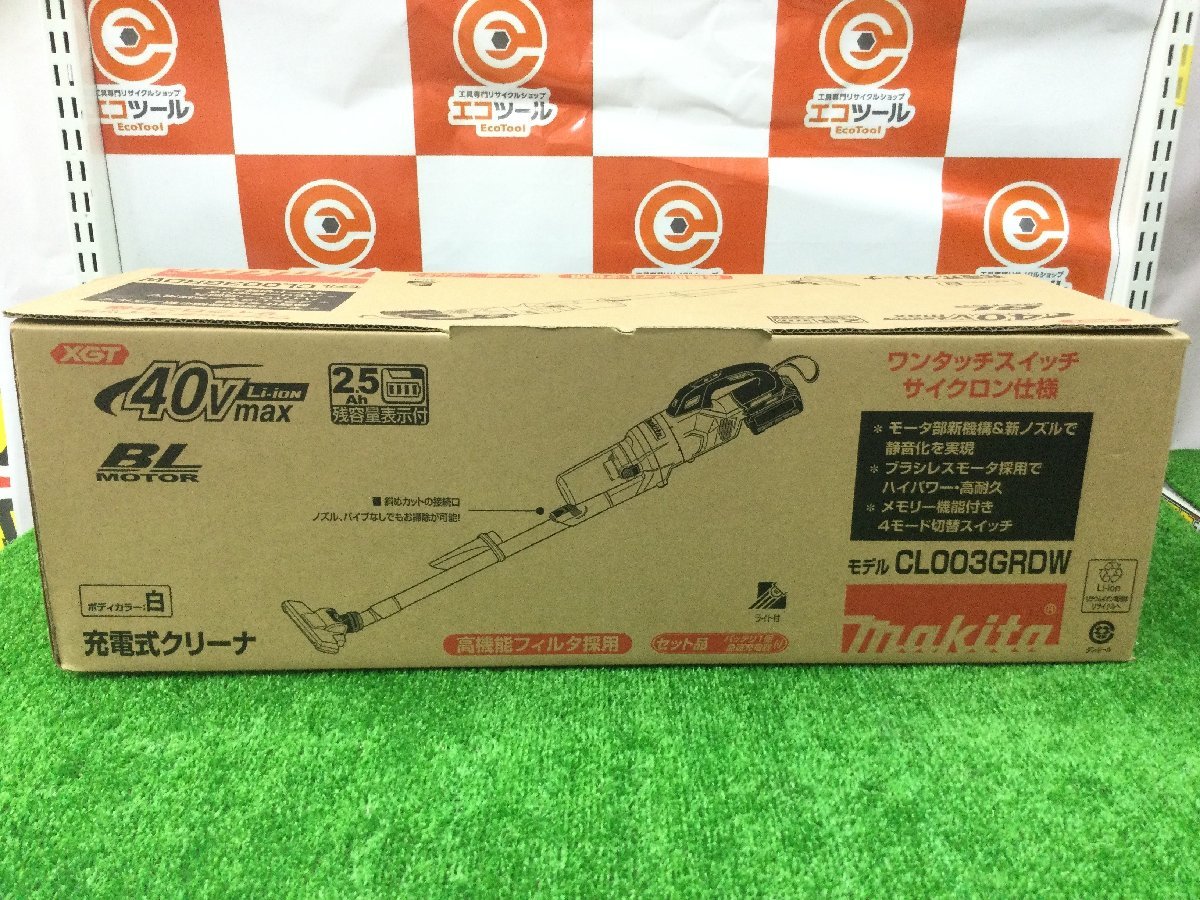 領収書発行可】☆Makita/マキタ 40v充電式クリーナー CL003G 