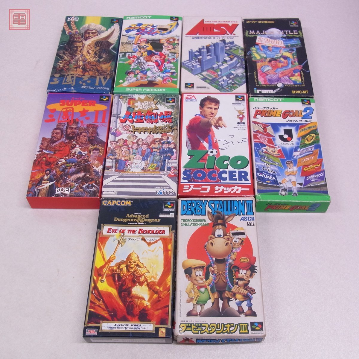 SFC スーファミ ドラゴンクエストV+VI/クロノトリガー/天外魔境ZERO 