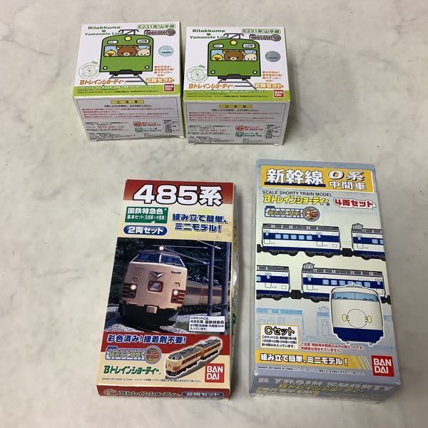 Yahoo!オークション Bトレインショーティー 0系新幹線 未開封含 | 0系