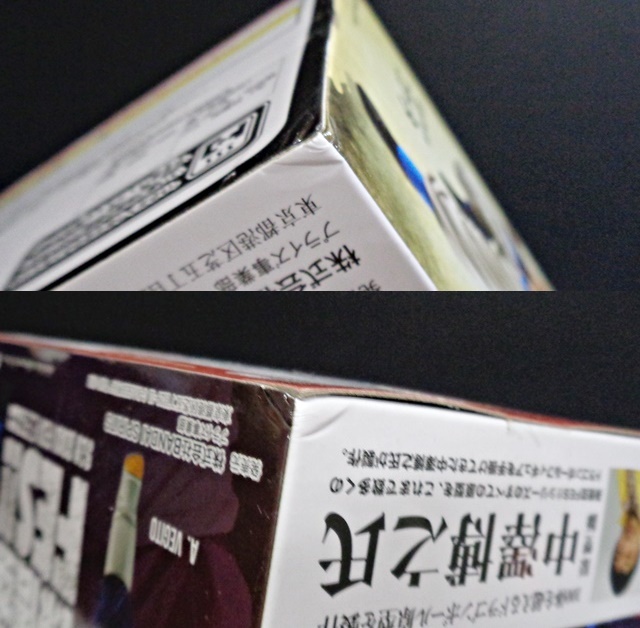 □【未開封】ドラゴンボール 一番くじ プライズ フィギュア まとめ 11