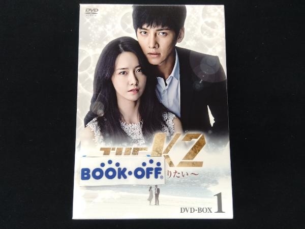 DVD THE K2 ~キミだけを守りたい~ DVD-BOX1 【公式通販】