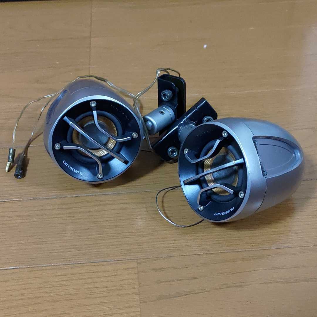 カロッツェリア carrozzeria TS-STX99 サテライトスピーカー 左右