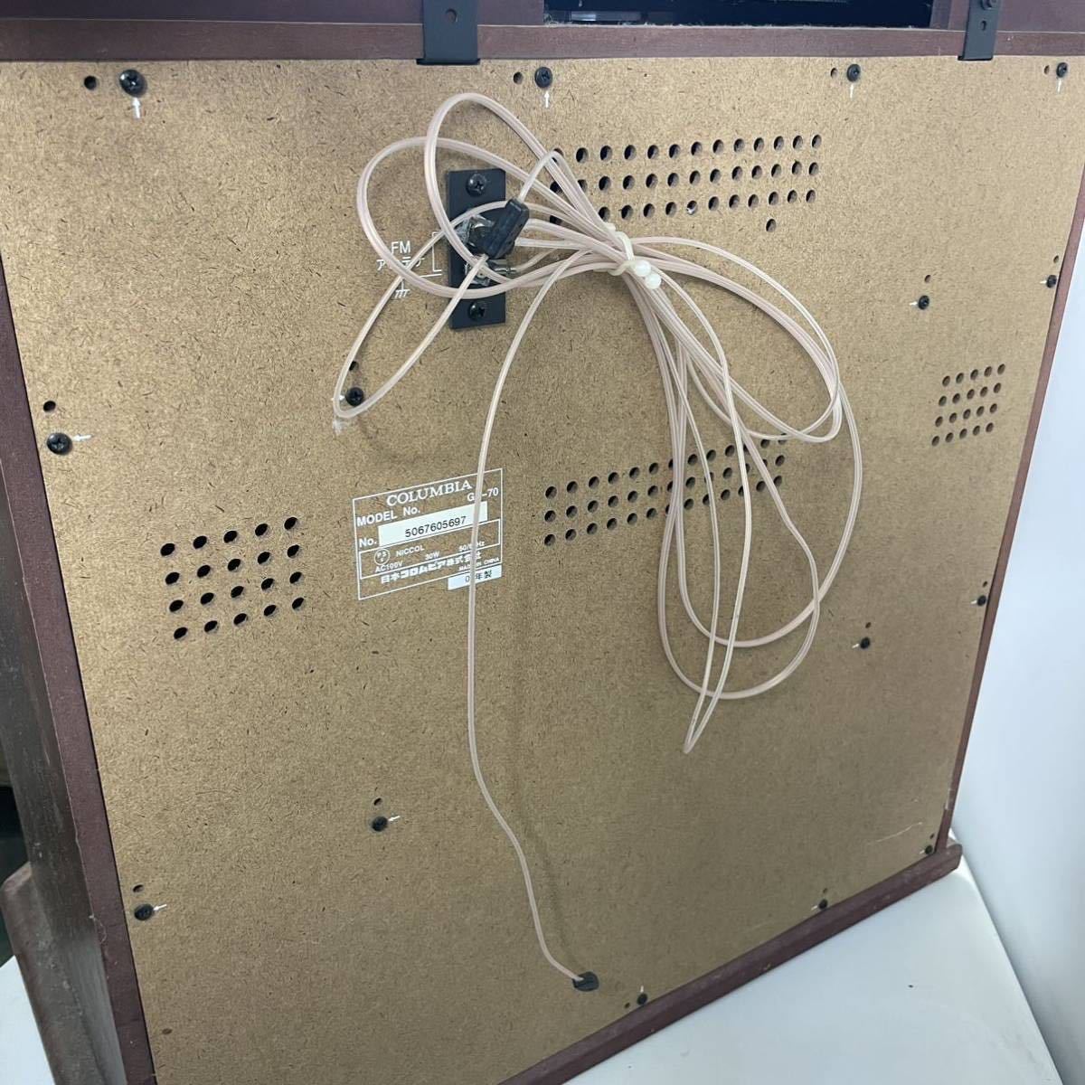 9-5) 卓上型 ステレオシステム COLUMBIA コロムビア GP-70 音響機器