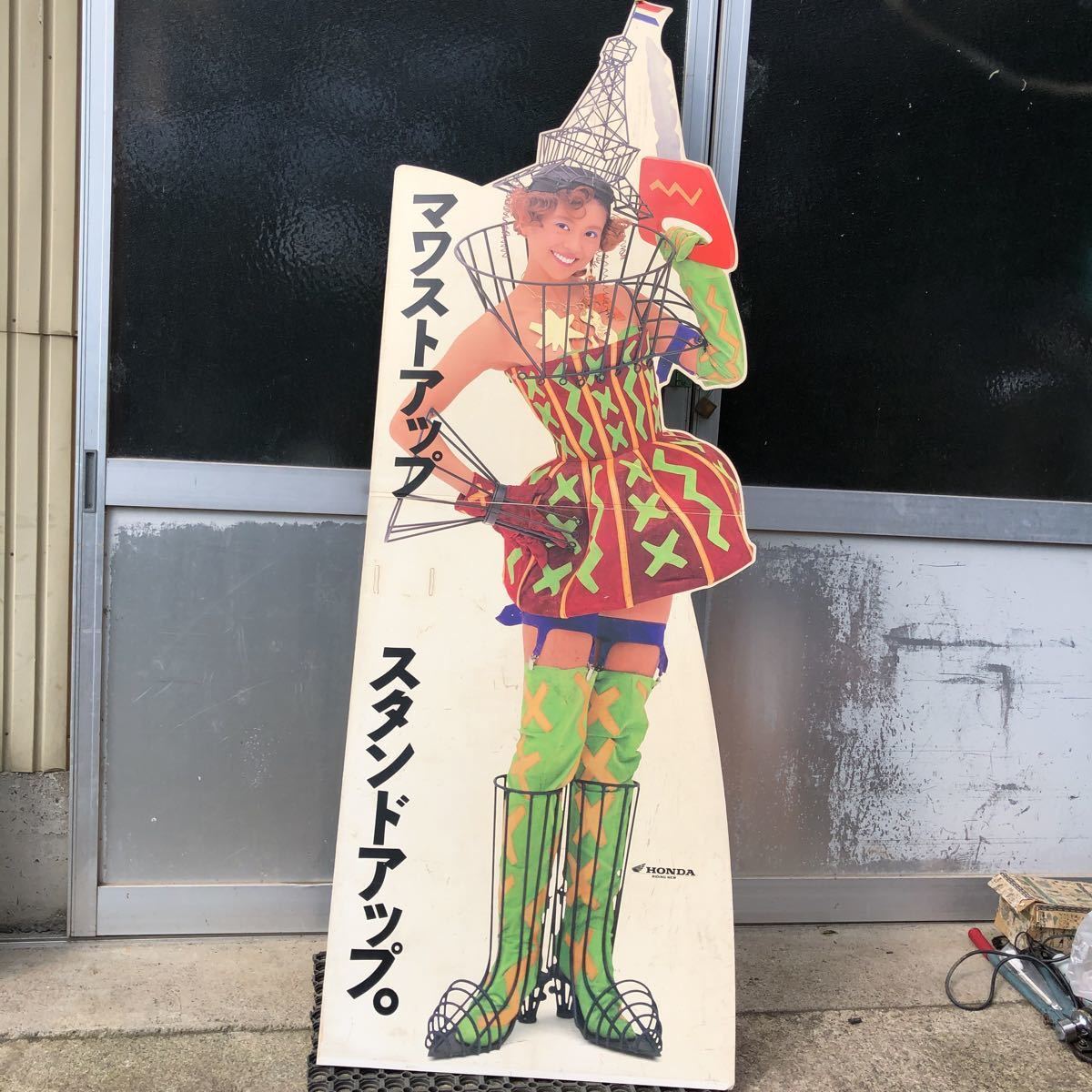 ホンダ レトロ店舗看板 スタンドアップ タクト 小泉今日子 等身大