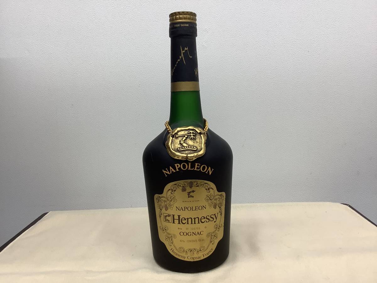 1円～古酒》クルボアジェ COURVOISIER XO グリーンボトル ブランデー
