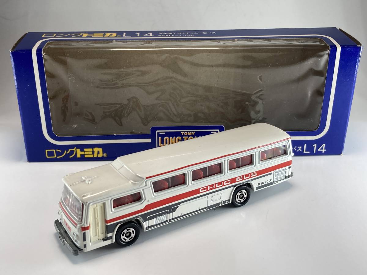 ロングトミカ（1976年発売）No.L14（箱つき）富士重工セミデッカー型