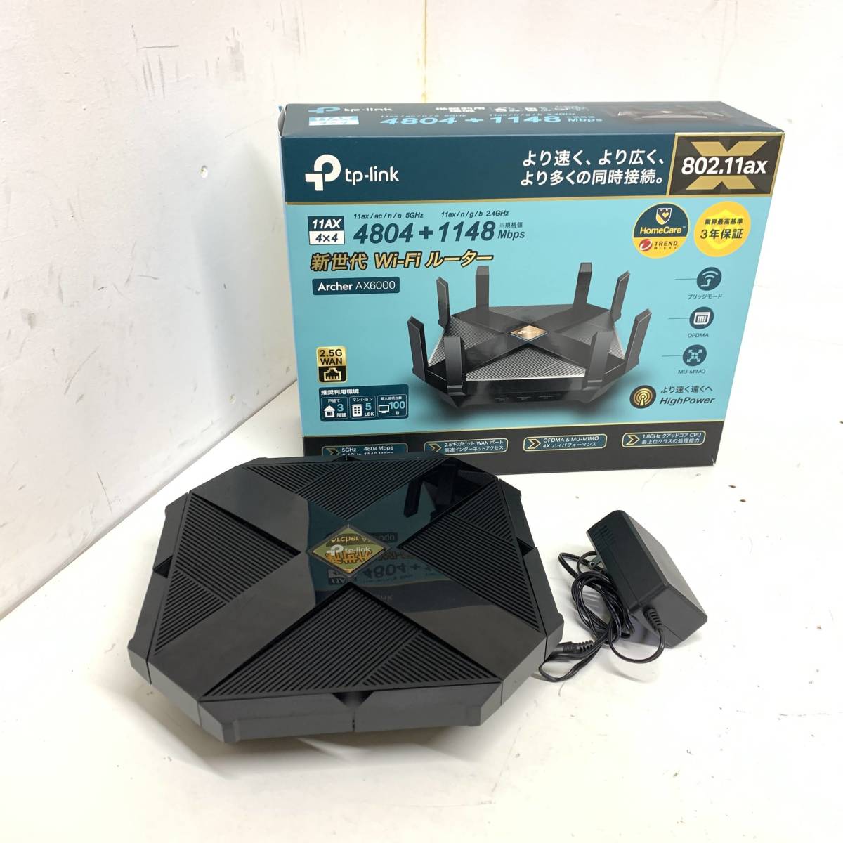 AX6000 TP-Link Archer 0 Router Wi-Fi - Dual Next-Gen Band 