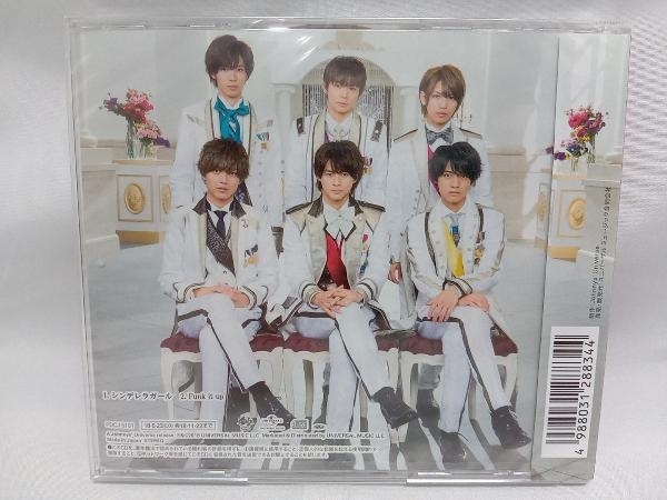 シンデレラガール King & Prince - [UNIVERSAL MUSIC Store限定
