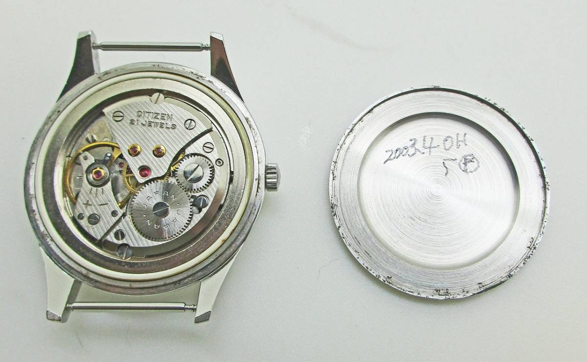 シチズン ホーマー 21石 国鉄 鉄道時計 金沢鉄道管理局 Professional 