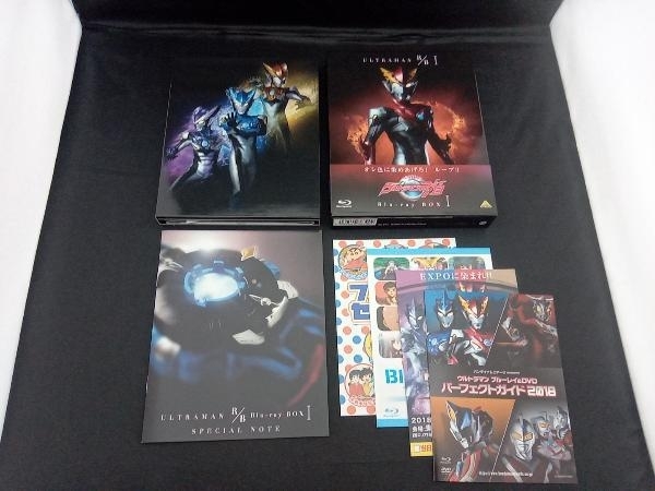 ウルトラマンR/B Blu-ray BOX (Blu-ray Disc)