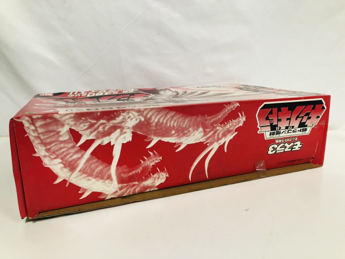 モスラ3 キングギドラ来襲 進化鋼鎧 モスラ1999 : おもちゃ 新古品