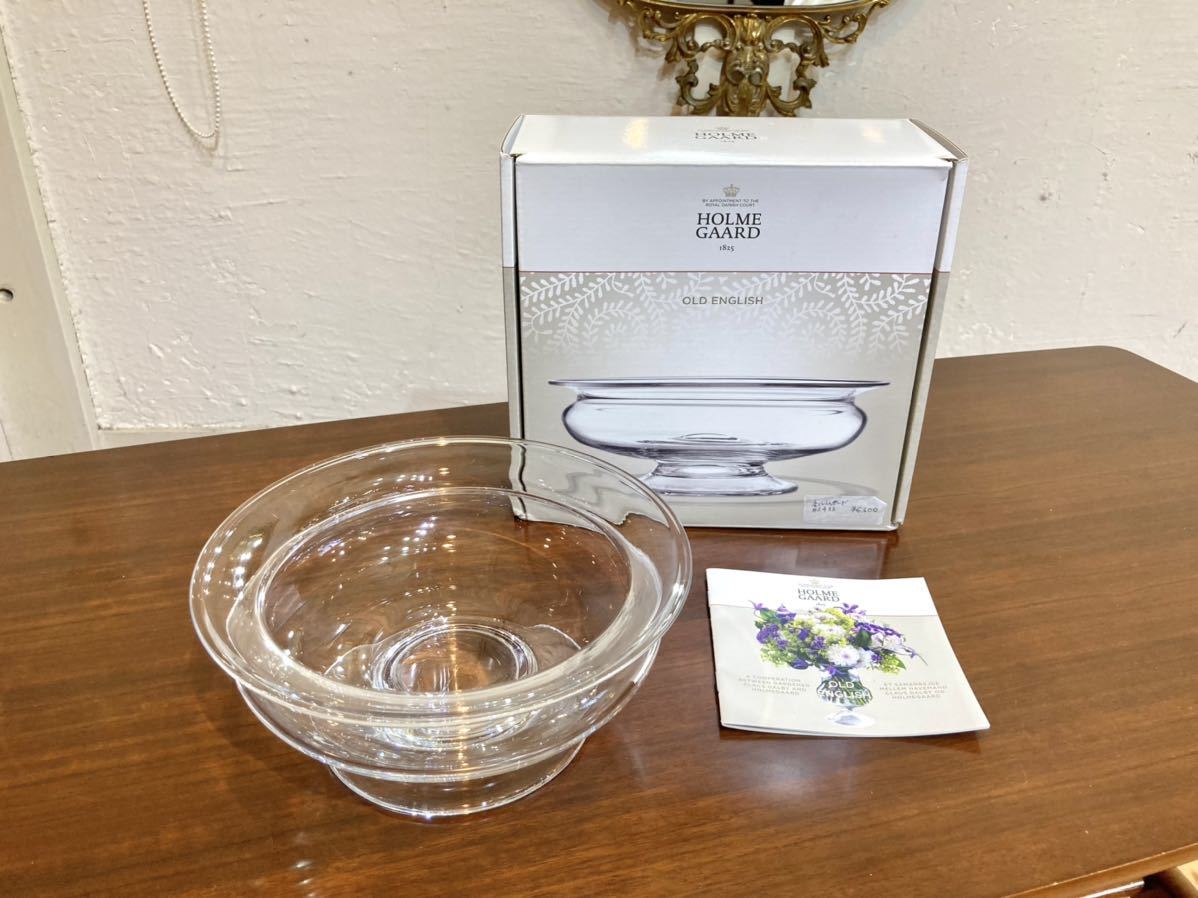 □Holmegaard ホルムガード oldenglish オールドイングリッシュ 花器