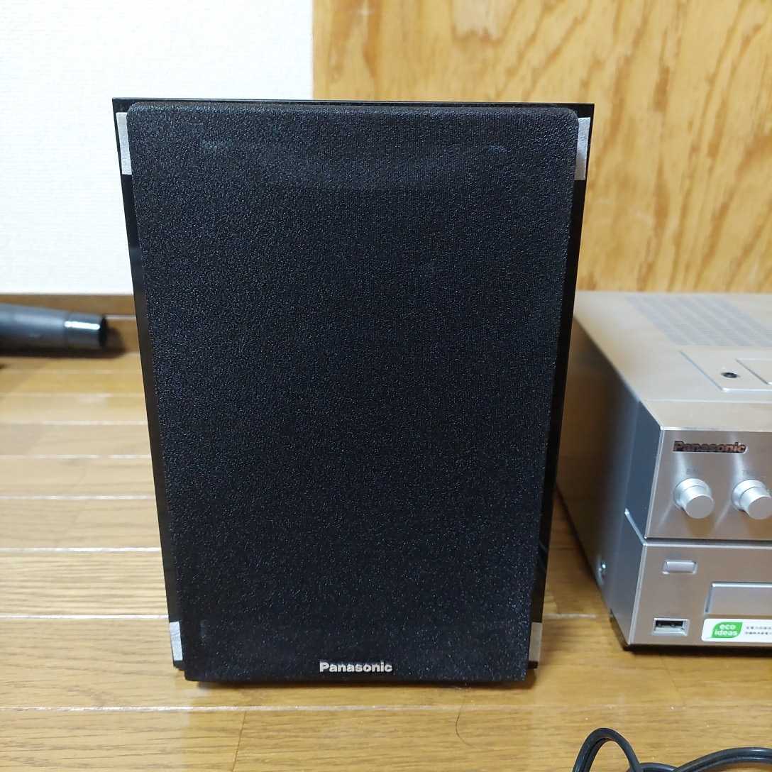 Panasonic CDステレオシステム シルバー SC-PMX9-S Panasonic CD