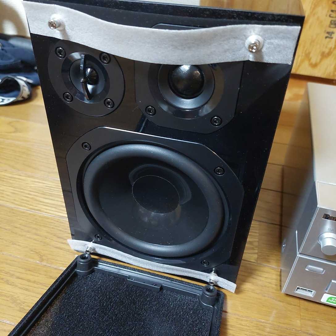 Panasonic CDステレオシステム シルバー SC-PMX9-S Panasonic CD