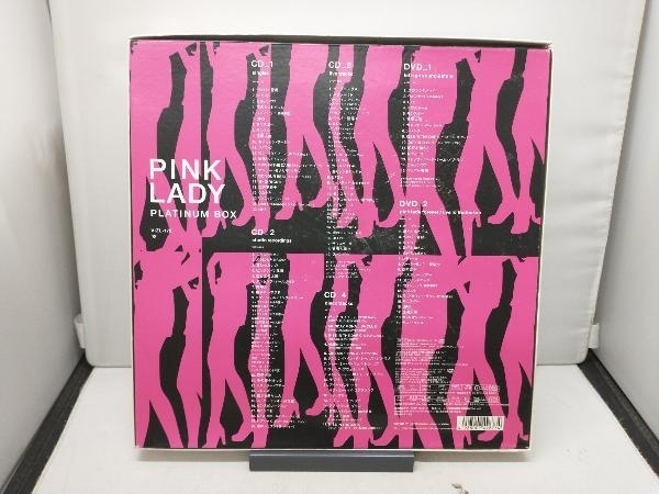 CD4枚未開封】 ピンク・レディー CD PLATINUM BOX 【公式通販】