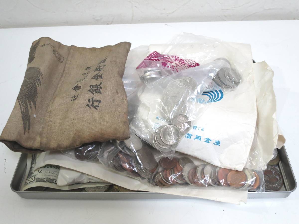 外国コイン まとめて 大量 3.8kg 世界コイン貨幣 通貨 硬貨 内国貯金 