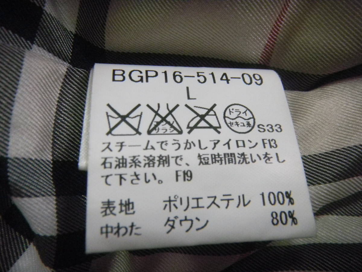 美品✨　バーバリーゴルフ　ダウンジャケット　ノバチェック　刺繍ロゴ　LL　希少✨ 美品✨ バーバリーゴルフ ダウンジャケット ノバチェック 刺繍ロゴ LL