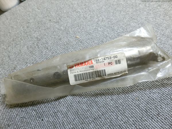 ヤマハ YB-1 UA05J 新品 未使用 純正 サイレンサ エキゾースト 18A
