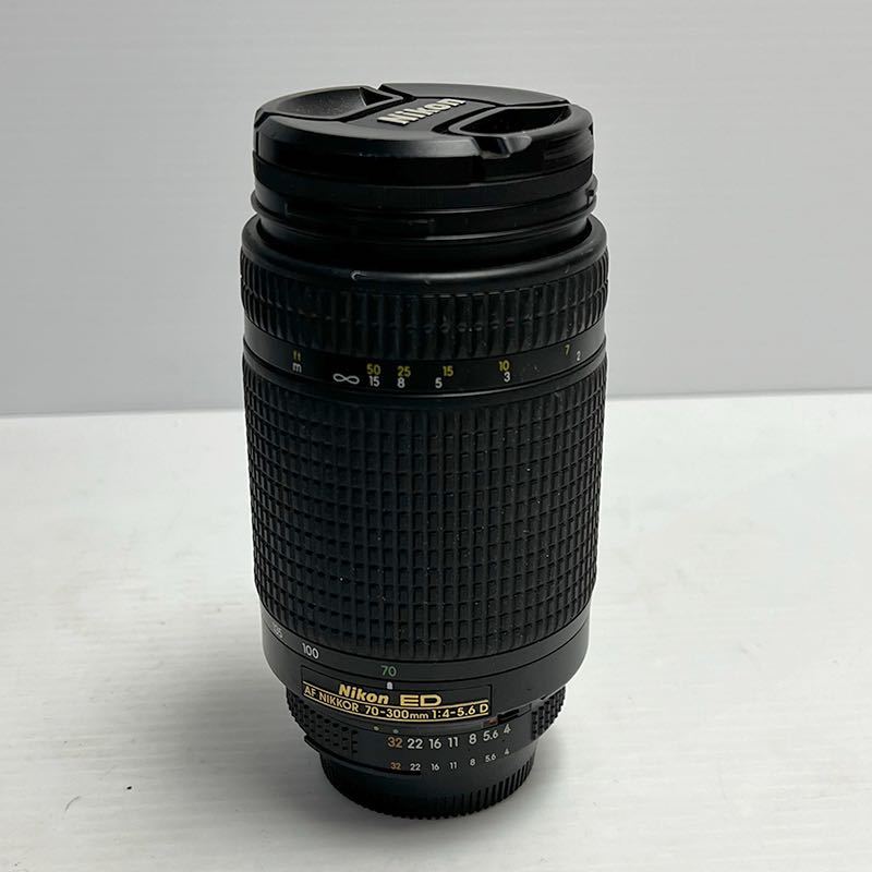 Nikon Ai AF NIKKOR 70-300mm F4-5.6D ED ニコン ニッコール 望遠