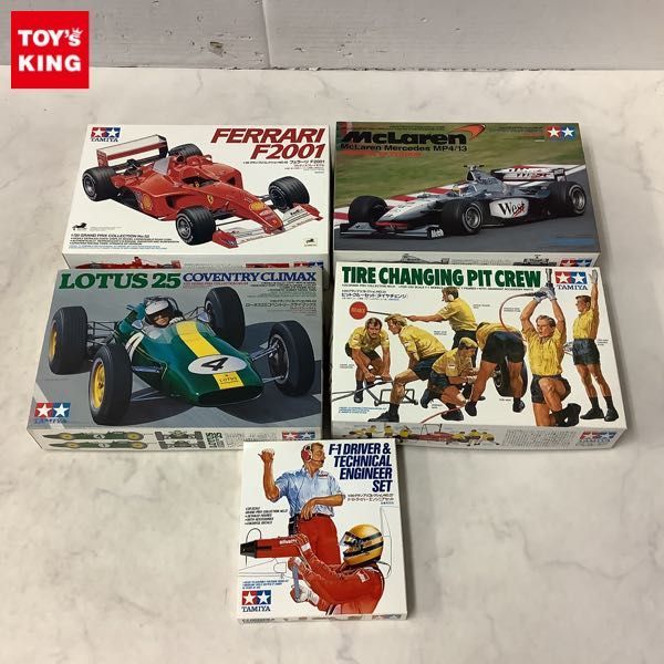 【人気】 1円 タミヤ 1/20 フェラーリF2001 ピットクルーセット タイヤチェンジ 他(その他)｜売買されたオークション情報、yahooの商品情報をアーカイブ公開 - オークファン その他