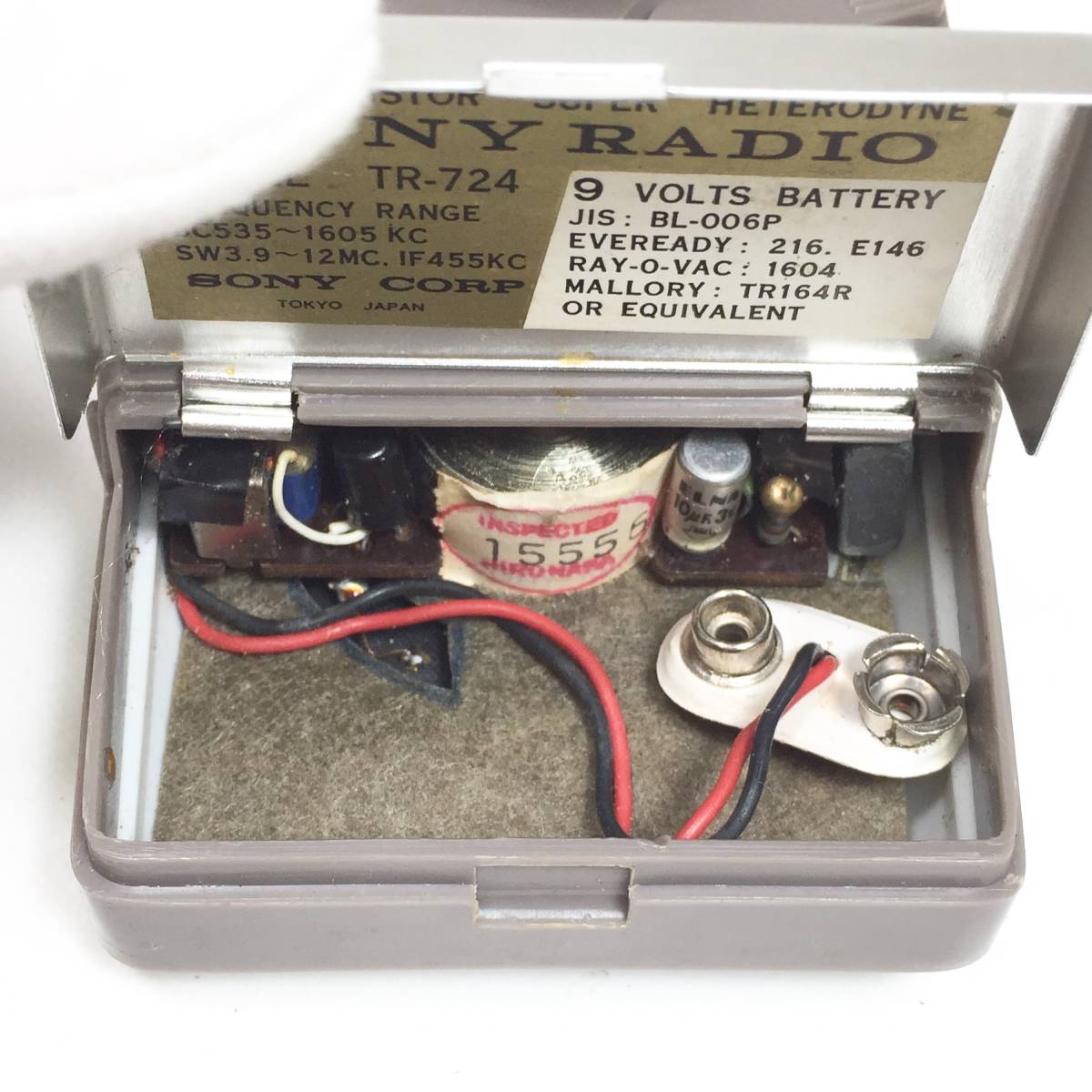 ▽【動作OK】SONY TR-724 トランジスタラジオ アンテナ付き ポケット