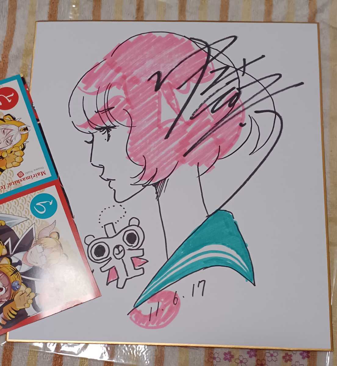 中村佑介 直筆イラストサイン色紙 四畳半神話大系 四畳半タイムマシン