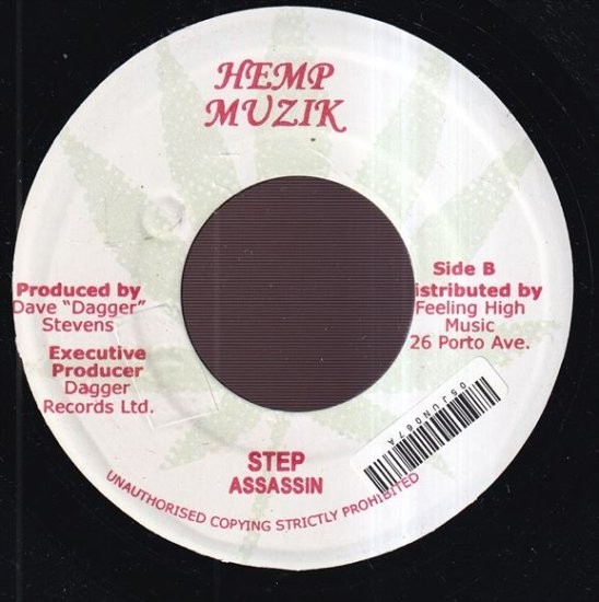 Sleng Teng Riddim レコードセット 19枚 レゲエ 2026年最新】Yahoo