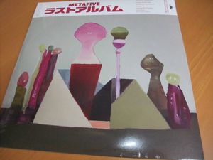 砂原良徳のYahoo!オークション(旧ヤフオク!)の相場・価格を見る｜Yahoo 