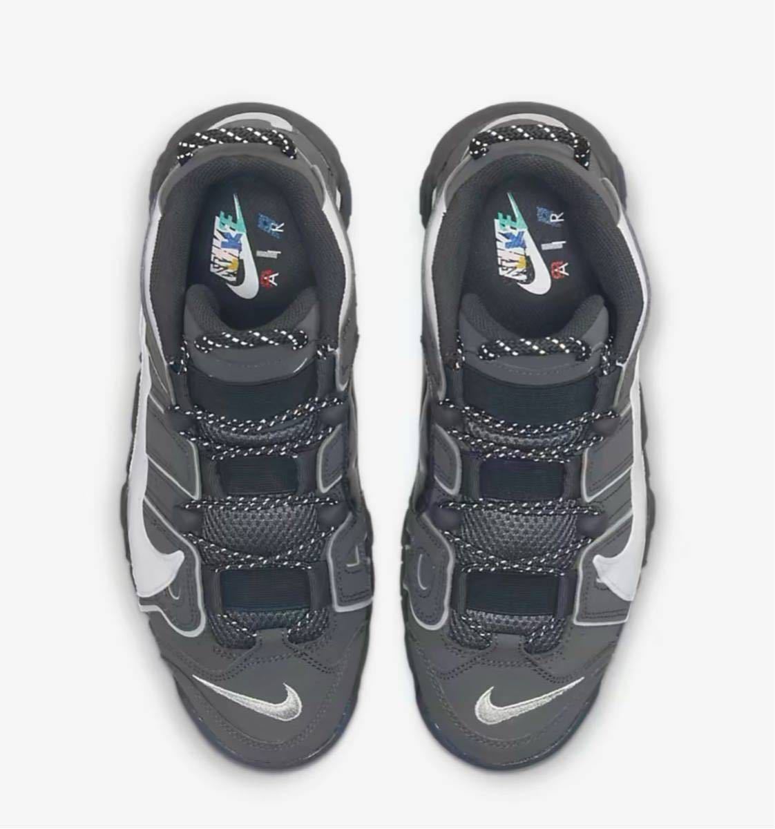 定価20350円】新品 28.5㎝ ナイキ モアアップテンポ NIKE AIR MORE 