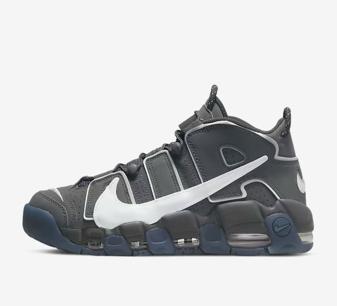 定価20350円】新品 28.5㎝ ナイキ モアアップテンポ NIKE AIR MORE 