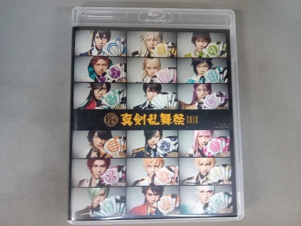 ミュージカル『刀剣乱舞』 ~真剣乱舞祭2018~(Blu-ray Disc) 【公式通販】