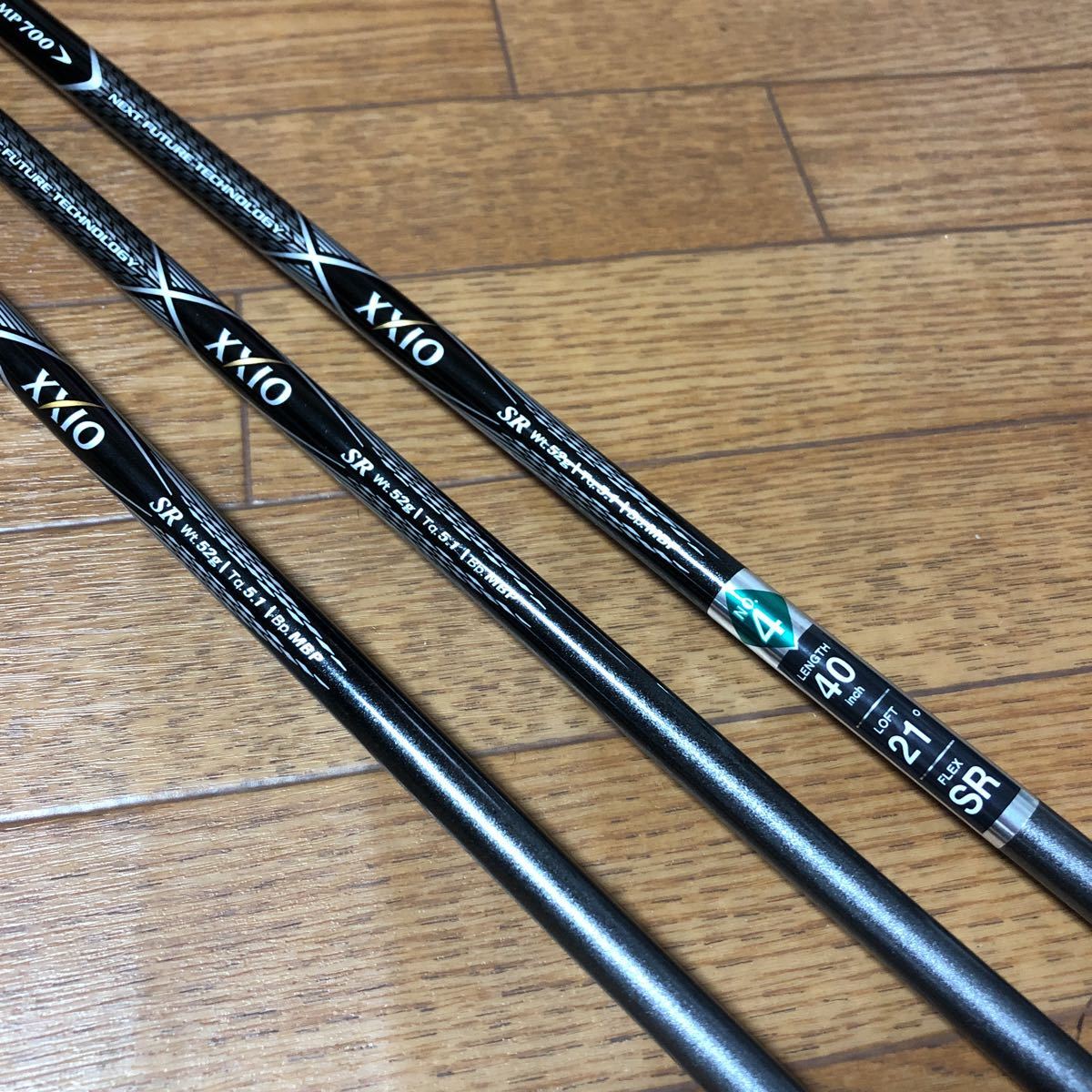 XXIO ダンロップ ゼクシオ ゼクシオ7 ユーティリティ #4 #5 #6 MP700 SR