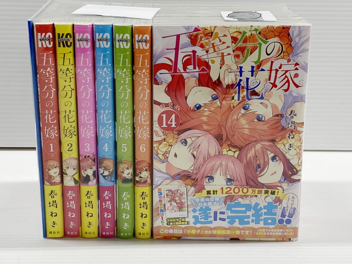 村上もとか 龍-RON- 全巻セット（1〜42巻） 2P2226○龍－RON－ 42巻【全巻セット】村上もとか 【公式通販】