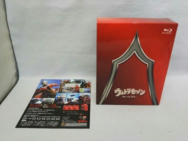 ウルトラセブン Blu-ray BOX Standard Edition(Blu-ray Disc