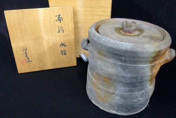 A4608 銀製 刻印有 スプーン4点計64g | 2026年最新Yahoo!オークション