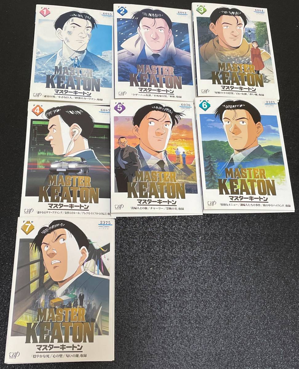 MASTER KEATON DVD 13巻 File マスターキートン MASTER KEATON マスター キートン 全13巻セット レンタル落ち ディスク
