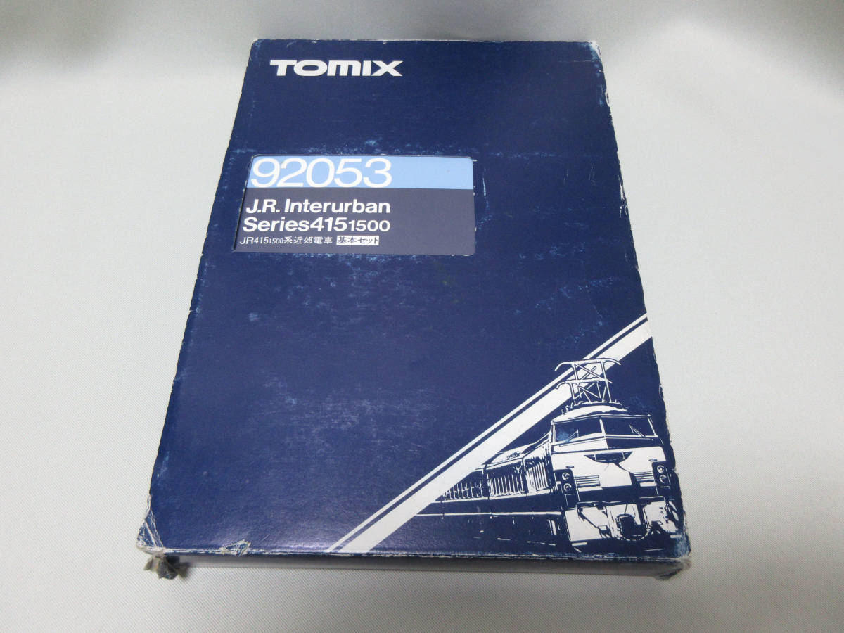 TOMIX 415系1500番台 4両セット 常磐線 JR 国鉄 | Nゲージ tomix