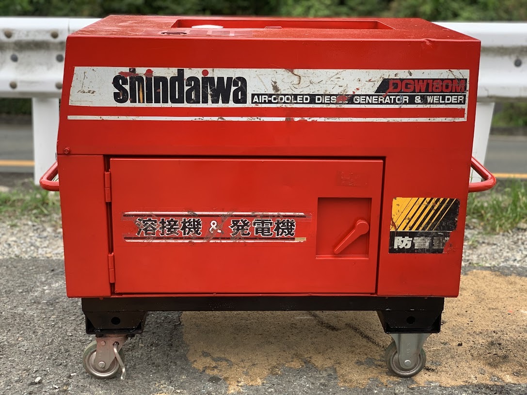 ◇防音型 溶接機＆発電機 DGW180M☆新ダイワ エンジン発電機兼用溶接機 