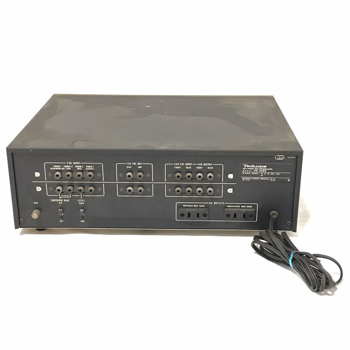 Technics テクニクス SH-3580 CD-4 SYSTEM DISC DEMODULATOR システム