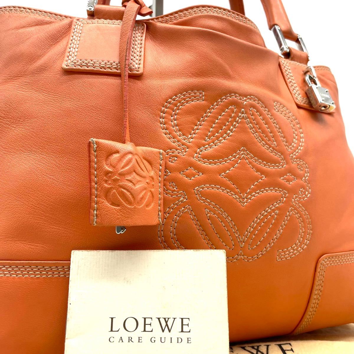 1円《極上品》LOEWE ロエベ アマソナ トートバッグ ハンドバッグ 