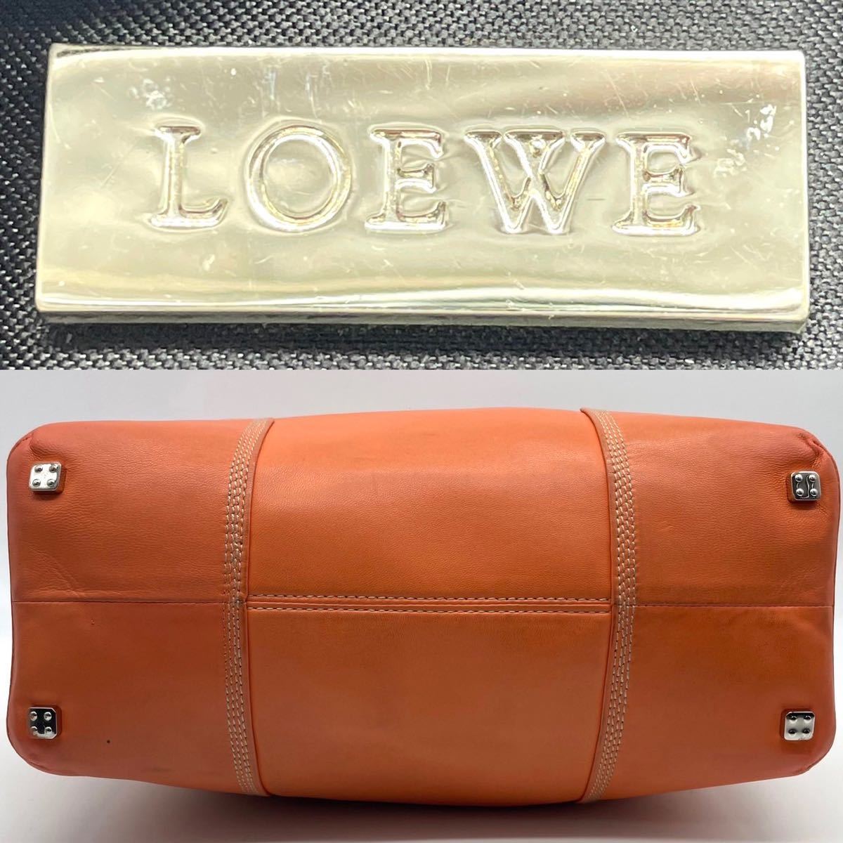 1円《極上品》LOEWE ロエベ アマソナ トートバッグ ハンドバッグ 