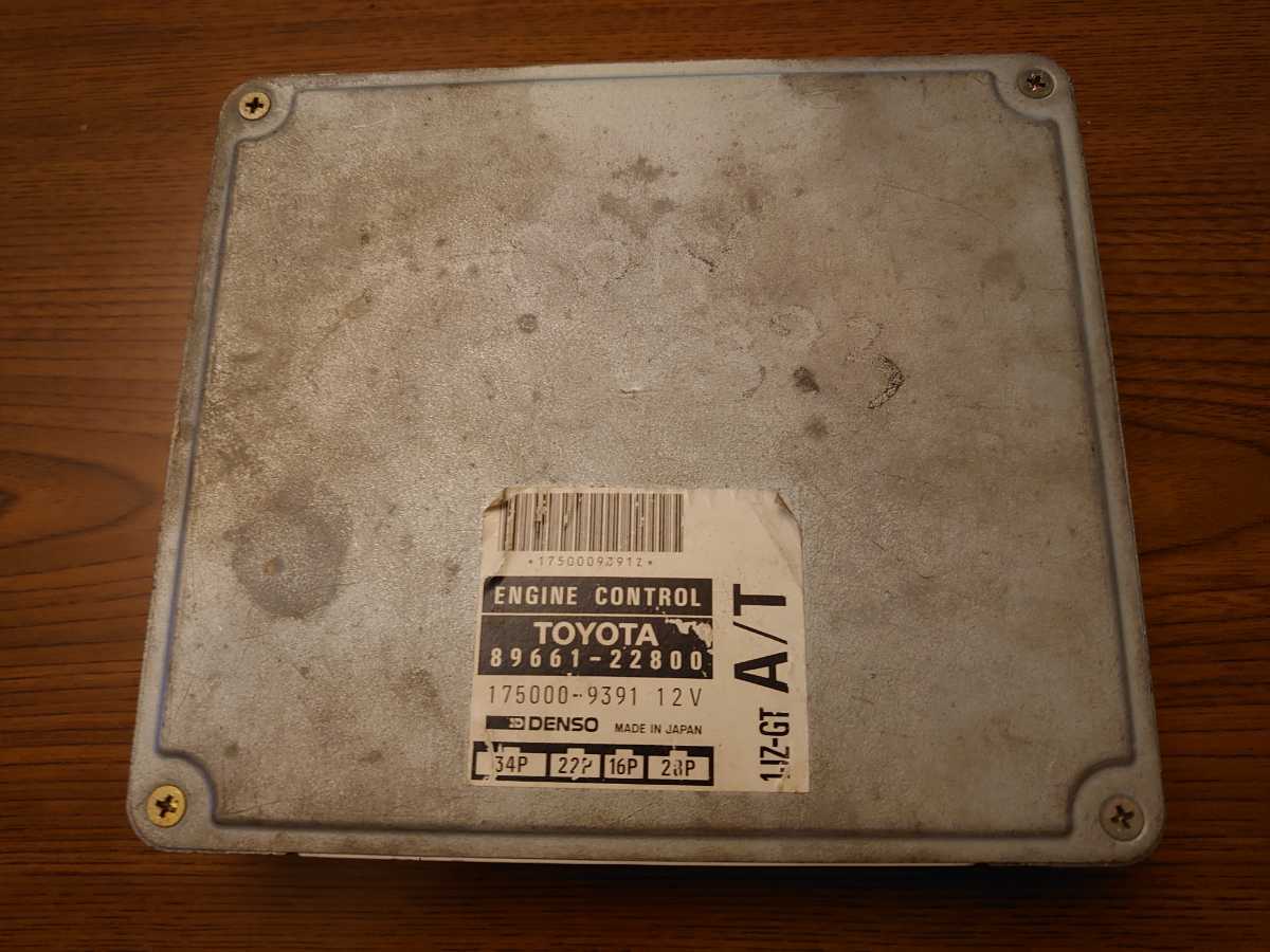 動作OK 割れ無 EK9 前期 シビック タイプR 純正 ECU エンジン