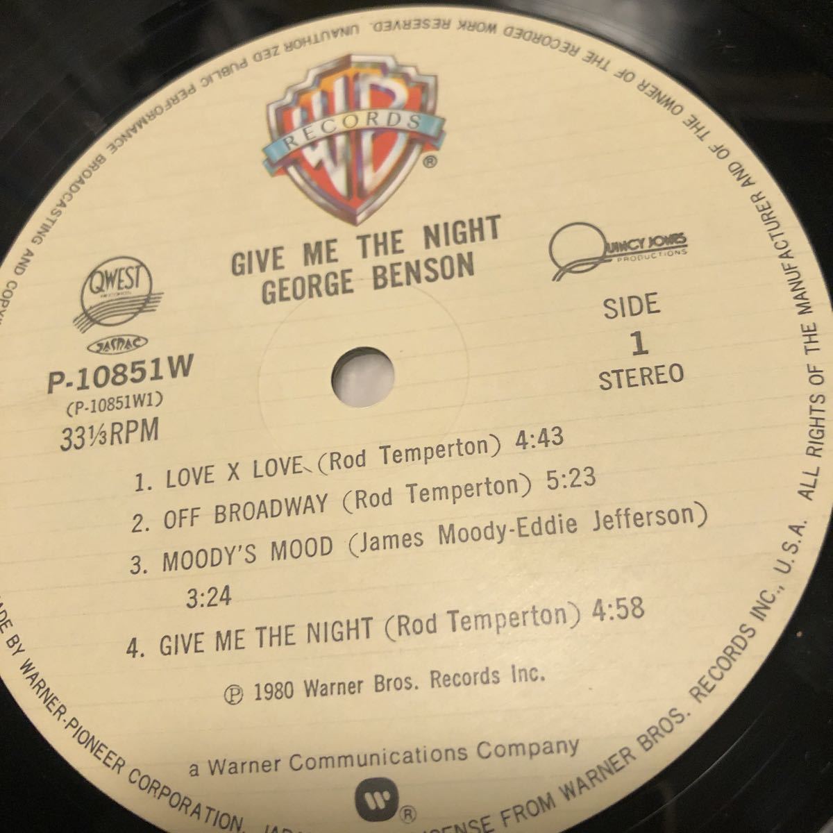 george benson give me the night