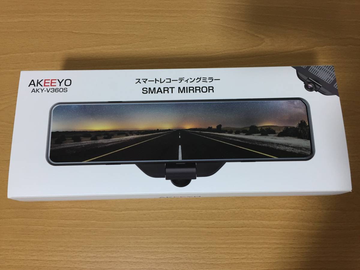 実機レビュー 史上最強の360°の3カメラスマートミラー型ドラレコ 