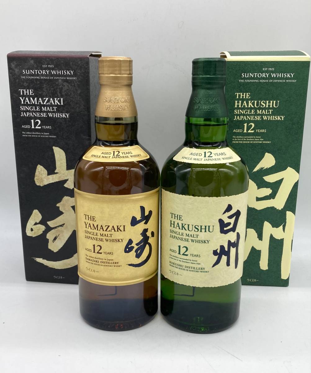 サントリー 山崎12年 （箱有） ＆ 白州12年 （箱有） 2本セット