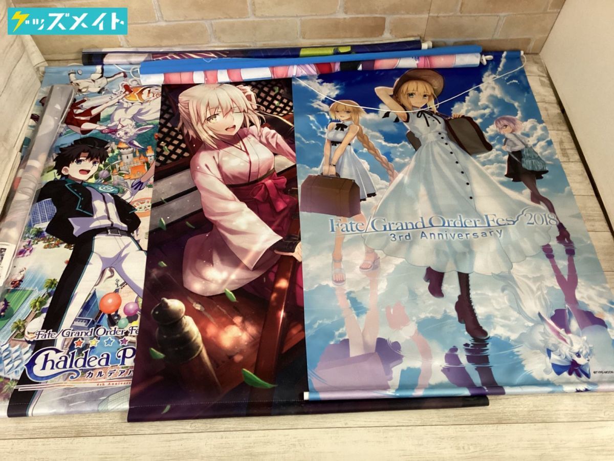 現状】Fate/Grand Order B2タペストリー まとめ売り サーヴァント 
