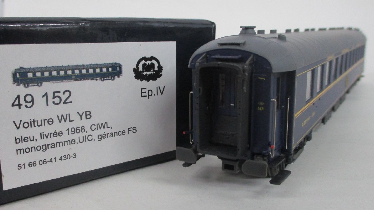 AGC B 80600 Aquitaine Sncf ép V/VI 3R-HO 1/87- LSMODELS 10587